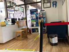 -永信齿科·永典口腔门诊部(浦东店)
