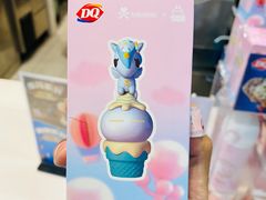 -DQ·蛋糕·冰淇淋(鸿坤店)