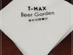 -紫滇源云南生态菜(丹凤街店)