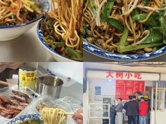 -旧街市鲜货老火锅(大光路店)