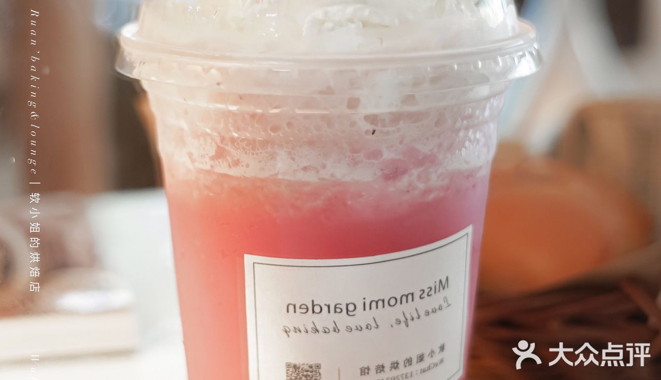 武汉宝藏甜品店｜仿佛在韩国街头 | 超好拍 
