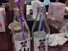 -新石器烤肉(虹悦城店)