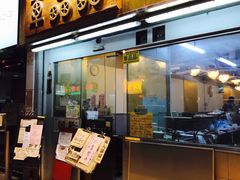 -车品品小食(大全楼店)