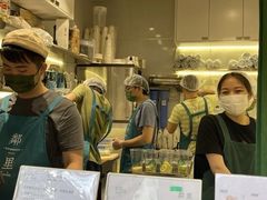 -LINLEE林里·手打柠檬茶(黄浦茂名南路店)