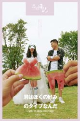 -巴黎经典婚纱摄影PARISSIC