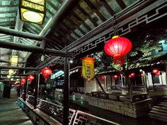 -观桥阁(锦溪店)