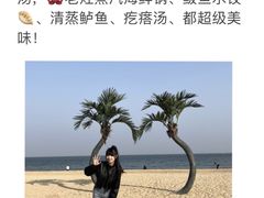 -巧克力渔家.小船海鲜家常菜(万平口店)