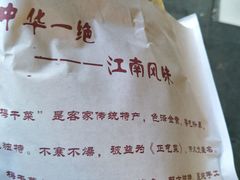 -达博饭店