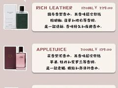 -ZARA(重庆华润万象城中区店)