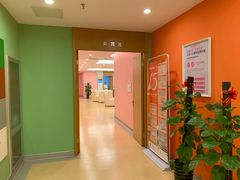 -爱康国宾体检中心(沈阳太原街分院)