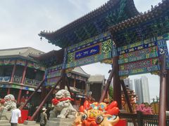 -万顺啤酒屋(皇寺路店)