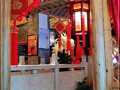 -大龙辣火锅·龙虾·烧烤(湖滨新天地店)