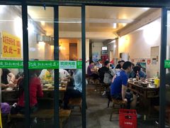 -大龙火锅(老店)