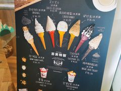 -OUR Bakery(三里屯太古里店)