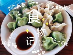 -老太太海鲜城(森林公园任家台店)