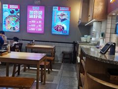 大堂-怪噜范·老贵阳街头名小吃(鸿通城店)