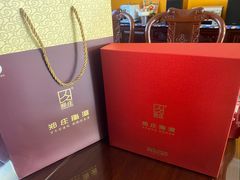 -郑庄脂渣海鲜楼(九水路店)