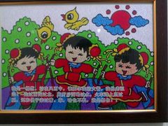干煎带鱼-鹤乡东北菜(崮山路店)