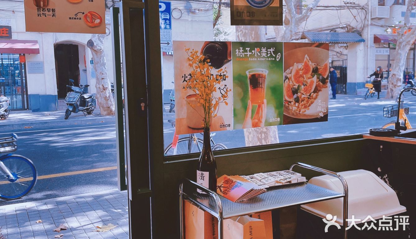 休假日、冬天、孵太阳🌞「安静的去浪费时间」