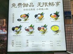 -卤校长老火锅(杨家坪直营店)