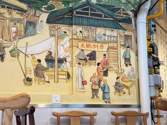 -飘香火锅(玉林西路店)