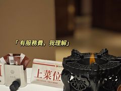 -凤凰楼酒家·粤宴点心(华强北店)