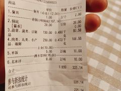 -拿渡·水煮鱼 麻辣香锅(西单大悦城店)