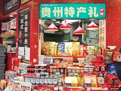 -但家香酥鸭(民生路总店)