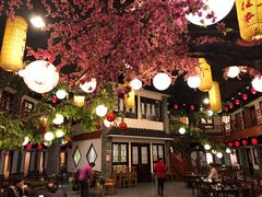 -鲁城往事(游客中心店)