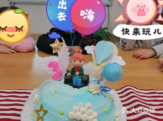 已经在这家店订了好几次生日蛋糕了 第一次是在大众点评