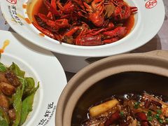 -有位虾匠·香辣蟹·小龙虾(李村店)
