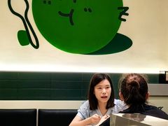 -米仓食堂(凯德广场店)