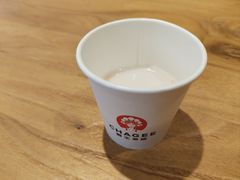 -霸王茶姬(建设路公元荟店)