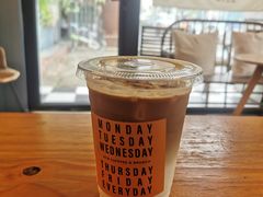 -251#coffee roasters(沿河东路店)