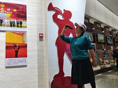 -三五九旅屯垦纪念馆