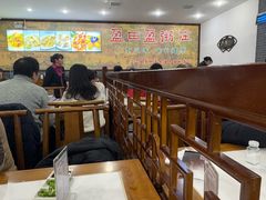 -盈田盈粥庄(博山东路店)