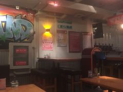 -火鬼 PYRO(五道口店)