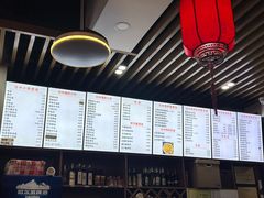 -台州老六海鲜面馆(上南总店)