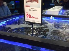 -盛德美(景华路店)