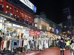 -401餐厅(弘大店)