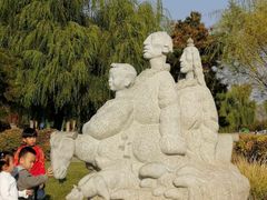 -莫子山公园