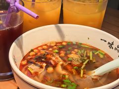 -鑫震源·苏式大虾生煎(山塘街店)