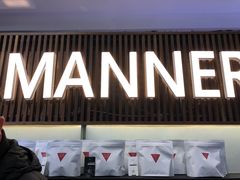 -Manner Coffee(大宁国际商业广场店)