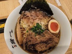 -面屋 猪一