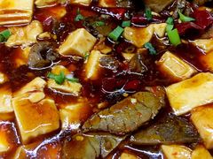 -天利思(邓尉店)