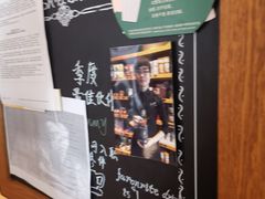 -星巴克(天津佛罗伦萨小镇店)