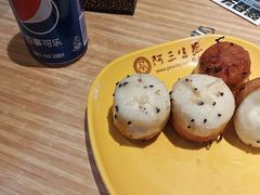 -阿三生煎(友谊大街店)