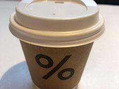 -% Arabica阿拉比卡咖啡(武汉天地店)