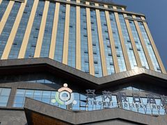 -兴芮温泉度假区