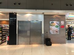 -曼谷素万那普国际机场
